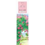  цветок ... маленький ..