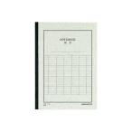 kokyo статистика Note 6 номер 1 шт. 