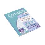 kokyo campus применение другой Британия ..15 уровень 3 шт. упаковка 