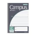 kokyo campus применение другой Британия ..15 уровень 3mm.