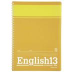 kokyo Британия .. soft кольцо semi B5 13 уровень 1 шт. 