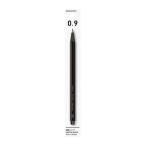 kokyo карандаш sharp подвешивание ниже 0.9mm чёрный 