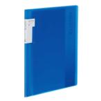 kokyo clear книжка <no Be ta>A5 синий 1 шт. 