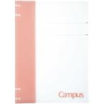 kokyo campus Note такой как можно использовать жнец -(2X2 кольцо )A4 30 дыра 1 шт. 