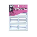 kokyo индекс прихвата очень большой синий 