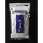 ◆玉三 十勝片栗粉 チャック付 200g