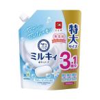 молоко мыло milky мыло для тела .... мыло. аромат изменение содержания 1120ml [10 шт. комплект ]