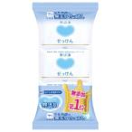 カウブランド 無添加せっけん 3コパック(TPC1位デザイン)