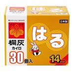 桐灰 カイロ はる レギュラー お徳用30個