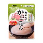 *ki You pi-...... гладкий краб .. .[ серп кама нет . хороший ] 100g [6 шт. комплект ]