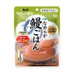 *ki You pi-...... плоды зантоксилума .. гладкий угорь .. .[ серп кама нет . хороший ] 100g [6 шт. комплект ]