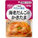 *ki You pi-......Y1-6 море ..... .. Tama 100g [6 шт. комплект ]