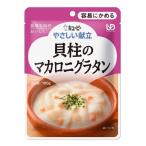 *ki You pi-....... стойка. ma Caro ni колерование 100g[3 шт. комплект ]