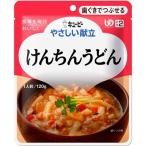 *ki You pi-......Y2-8.... udon 120g [6 шт. комплект ]