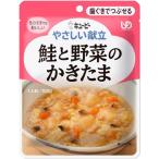 ¢¡¤ä¤µ¤·¤¤¸¥Î©Y2¡¾11 ºú¤ÈÌîºÚ¤Î¤«¤¤¿¤Þ 100g