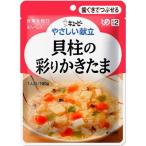 *ki You pi-......Y2-16. стойка. .... Tama 100g [6 шт. комплект ]