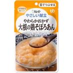 ¢¡¤ä¤µ¤·¤¤¸¥Î©Y3¡¾3¤ª¤«¤º Â纬¤Î·Ü¤½¤Ü¤í 80g