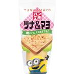 *ki You pi- хлеб ателье tsuna&mayo150g[12 шт. комплект ]