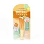 te. Cart ногти масло Sera m7.5ml