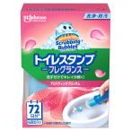  Johnson sk натирание Bubble туалет штамп aromatique bro Sam корпус 38G