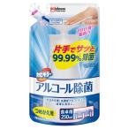 ジョンソン カビキラー アルコール除菌 食卓用 つめかえ用 250ML