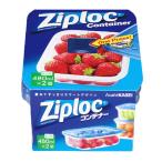  Zip блокировка container прямоугольный 480ml 2 штук 