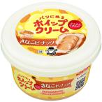 *son тонн хлеб ... whip крем ... Peanuts 150g[6 шт. комплект ]