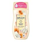 ジョンソンボディケア エクストラケアアロマミルク ローズとジャスミン 200ml