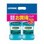 ショッピングリステリン 【医薬部外品】薬用リステリンクールミント 1000ml×2本