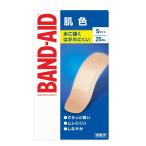 [ в общем медицинская помощь оборудование ] частота помощь . цвет S размер 25 листов 