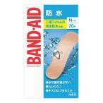 [ в общем медицинская помощь оборудование ] частота помощь водонепроницаемый M размер 20 листов 