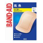 [ в общем медицинская помощь оборудование ] частота помощь . цвет L размер 10 листов 