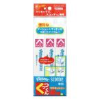 日本製紙クレシア クレシア マグネットバーくっつくん3P 3本