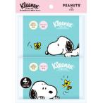 kli шея s лосьон ti колодка карман Snoopy 4ko упаковка 