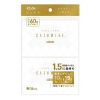  сделано в Японии бумага kresia Scotty кашемир карман 4ko упаковка 30 листов (15 комплект )