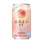  Suntory .. хороший ..350ml [24 шт. комплект ]
