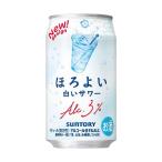  Suntory .. хороший белый сауэр 350ml [48 шт. комплект ]