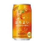  Suntory .. хороший лёд чай сауэр 350ml [24 шт. комплект ]