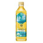 ショッピング特茶 ◆【特保（トクホ）】サントリー 特茶 ジャスミン 500ml【24本セット】