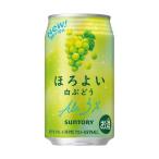  Suntory .. хороший белый виноград 350ml [24 шт. комплект ]
