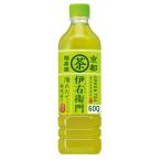 ◆サントリー 緑茶 伊右衛門 600ml【2