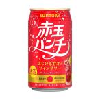  Suntory красный шар дырокол 350ml [48 шт. комплект ]