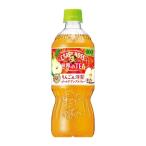 ◆サントリー クラフトボス 世界のTEA りんご＆洋梨 ゴールドアップルティー 600ml   【24個セット】
