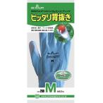 ショーワグローブ #260 ピッタリ背抜き M