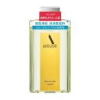 アウスレーゼ ボリュームセット リキッド 198ml【3個セット】