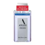 a незначительный re-ze after she-b лосьон 110ml