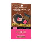 [ отметка 15 раз ] Shiseido prior волосы основа Brown 