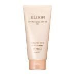 ショッピングエリクシール 【ポイント5倍】資生堂 エリクシール リフティングメークオフ EXジェル 140g