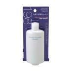 [ Point 5 times ] Shiseido sponge cleaner N(L)198 120ml