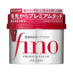 ファイントゥデイ資生堂 fino（フィーノ） プレミアムタッチ浸透美容液ヘアマスク 230g